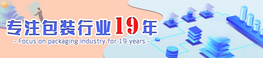 鸡蛋包装还可以这样利用,鸡蛋包装设计清新风格