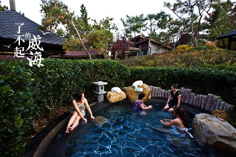 威海泡汤推荐,威海温泉有什么规划