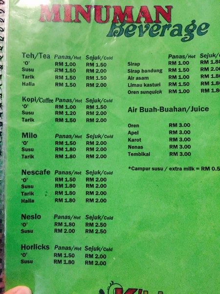 你是我生活远道而来的风景兰卡威斯里兰卡