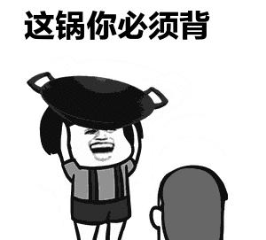 有毒还致癌不粘锅是害人锅,不粘锅有毒还致癌