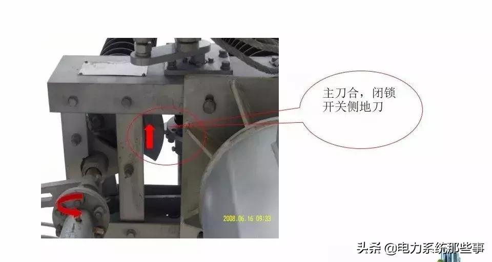 五防闭锁怎么解除,五防闭锁逻辑图