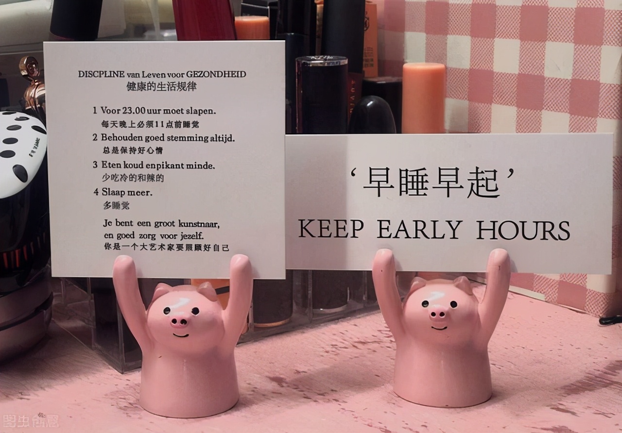 姨妈推迟了有什么要注意的,姨妈推迟一定要重视