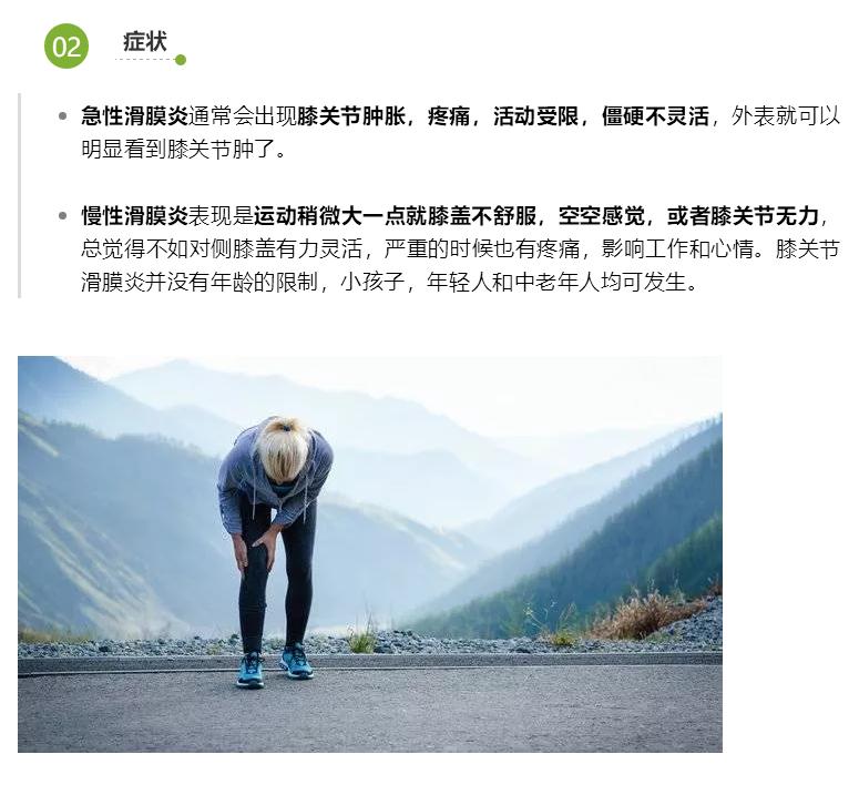跑步大腿疼和小腿疼有什么区别,跑步之后脚跟疼怎么回事