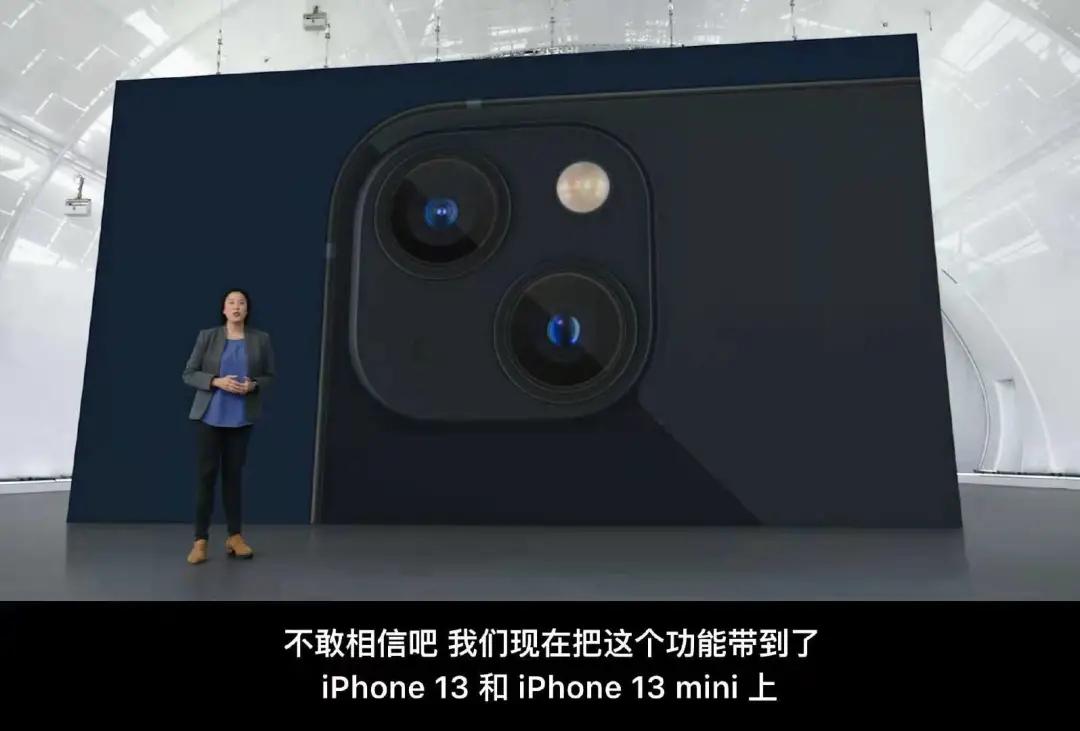 iphone13国行全网最低,苹果13首发4999