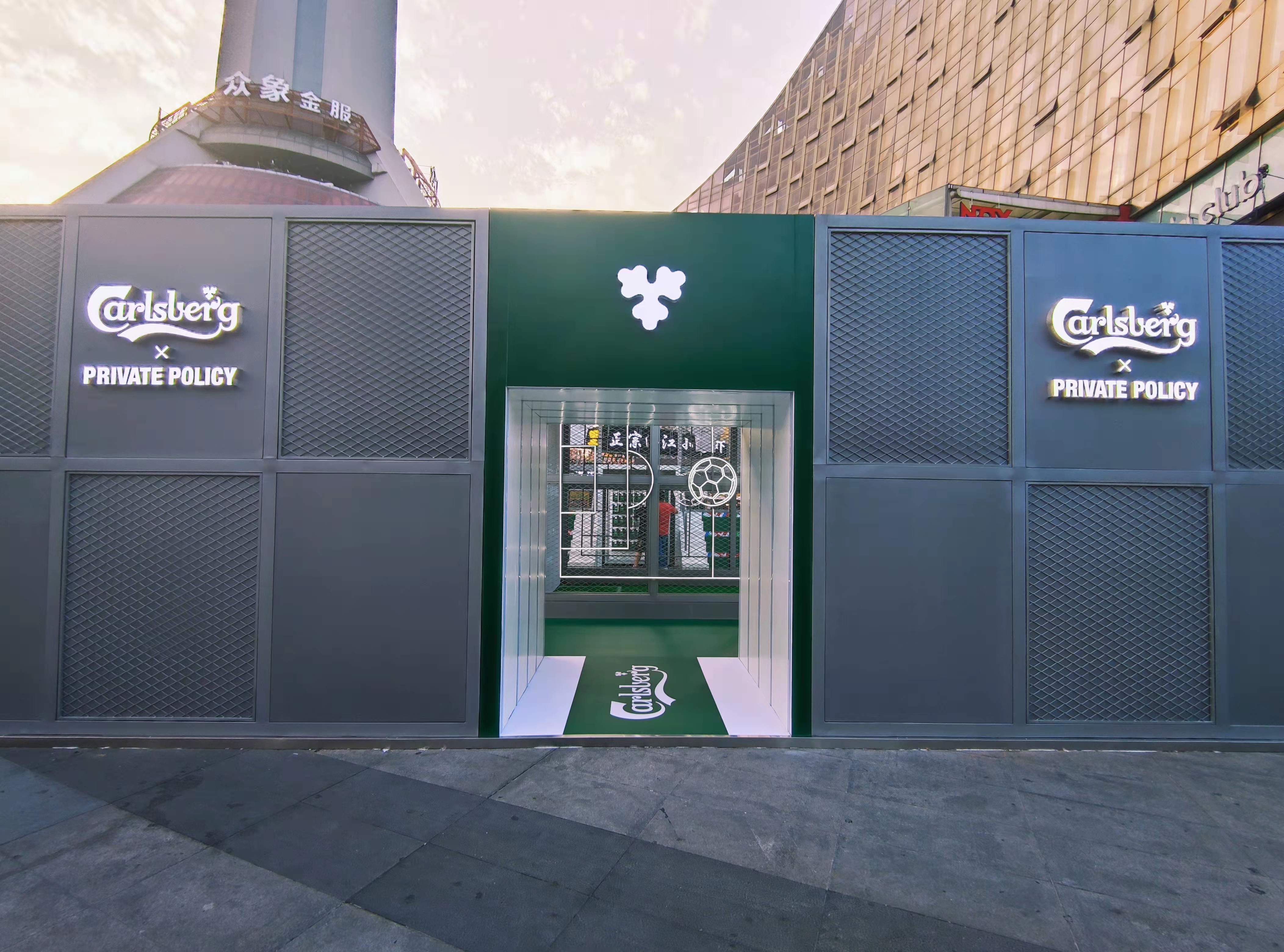 成都足球氛围最好的地方,这个周末成都去哪玩合适