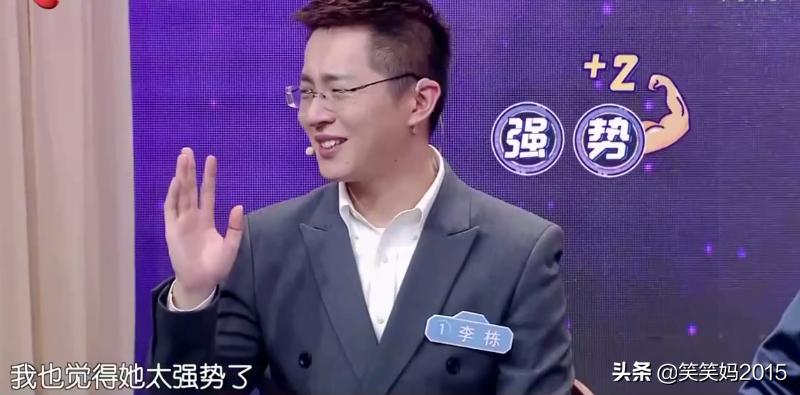 学霸女嘉宾年入200万,男嘉宾却纷纷灭灯,张萌都为她打抱不平