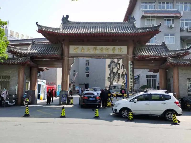 错换人生28年案最新进展,错换人生28年始末完整版