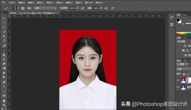 ps证件照蓝色渐变底色,ps证件照换底色mac