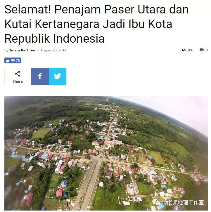 各国首都是如何定下来的,各个国家首都选址原则