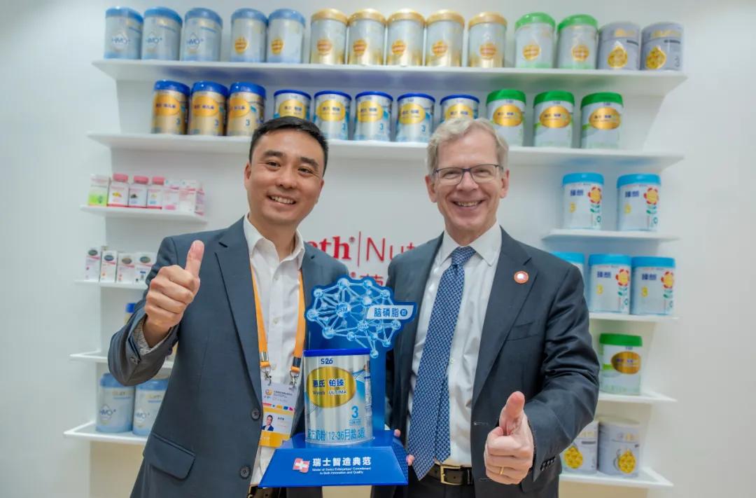 惠氏奶粉活动宣传,惠氏奶粉所有系列图片大全