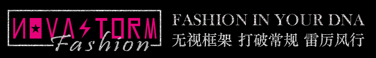 融合滑板,融合滑板与篮球