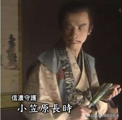 日本战国武田信玄推演,武田信玄在日本古代排名