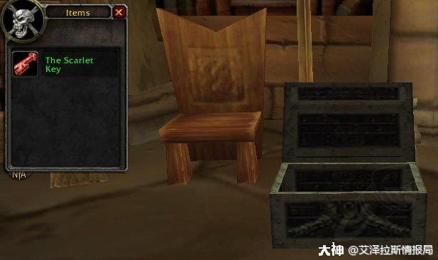 魔兽世界9.27大秘境钥匙装备哪领,魔兽世界怎么随机经典旧世副本