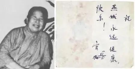 宋庆龄去世前留下遗嘱,不与孙中山合葬,陪保姆一起葬在父母身边