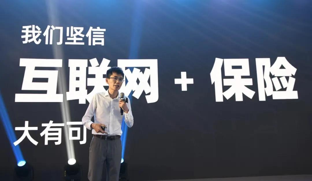 接纳保险“弃儿”，老人患者也能投保，沈鹏却说水滴不是公益组织