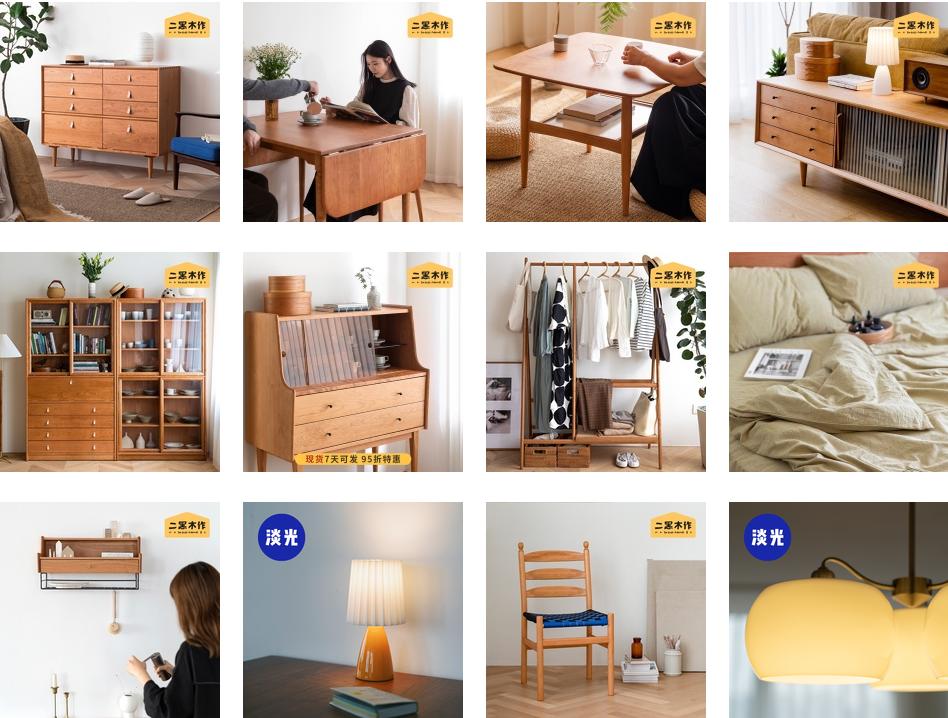 还在傻乎乎的买东西,还在买东西的时候交过哪些智商税