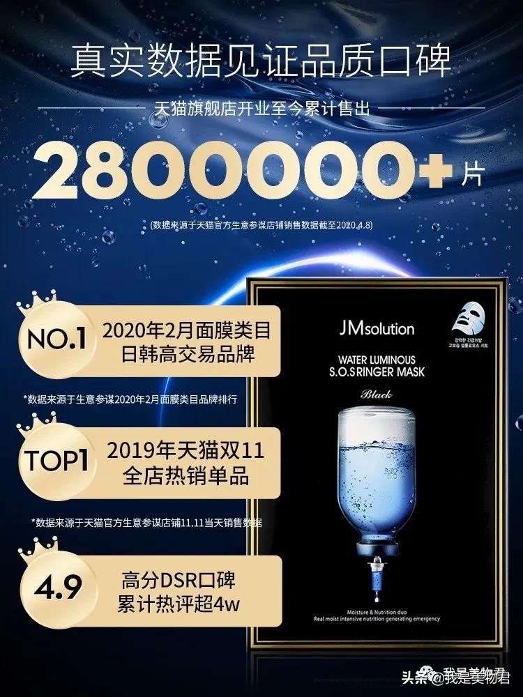 韩国彩妆韩国最好用的护肤品,韩国人眼中的韩系护肤品