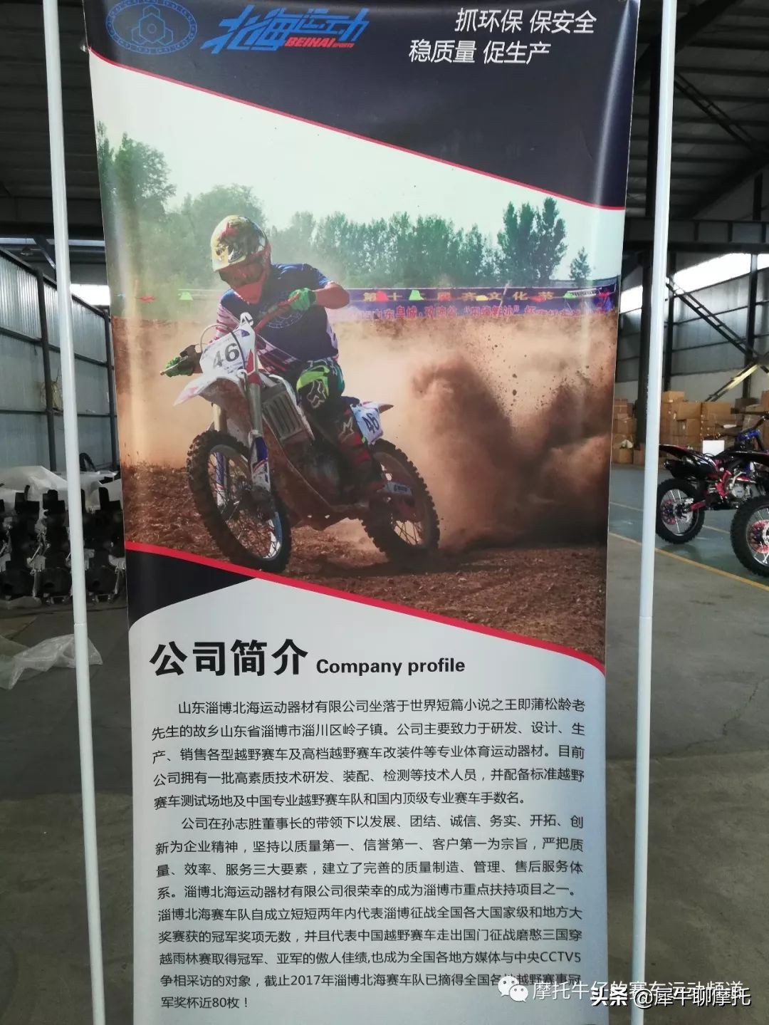 被忽视的一款越野车,国内销售十大硬派越野车品牌