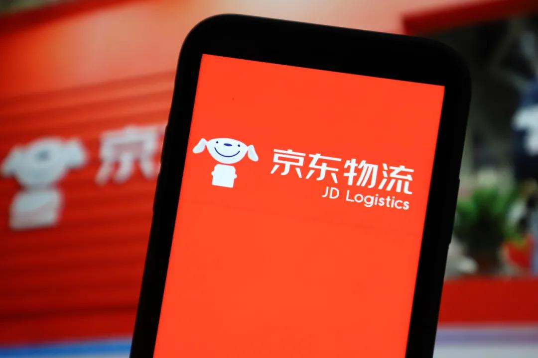 浜笢鐗╂祦618鐖嗕粨,浜笢618鐖嗕粨涓欢