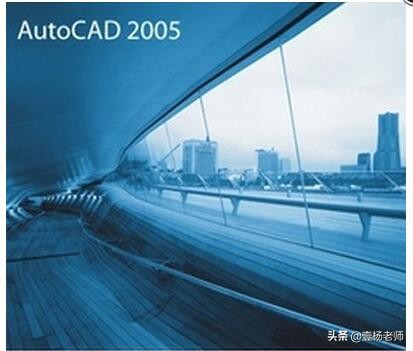 cad版本越新越好吗,cad版本的更新怎么查看