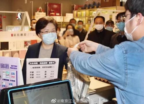 人民日报京东,上了人民日报会怎么样