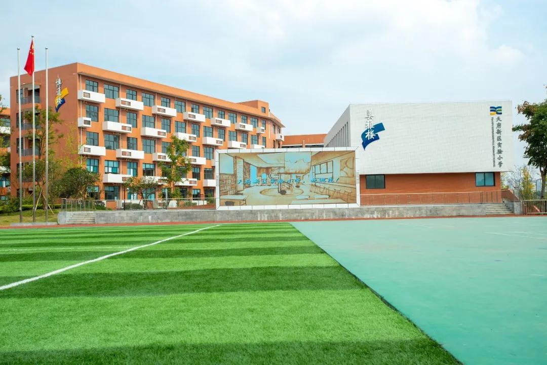 天府新区生活配套,成都天府新区教育配套