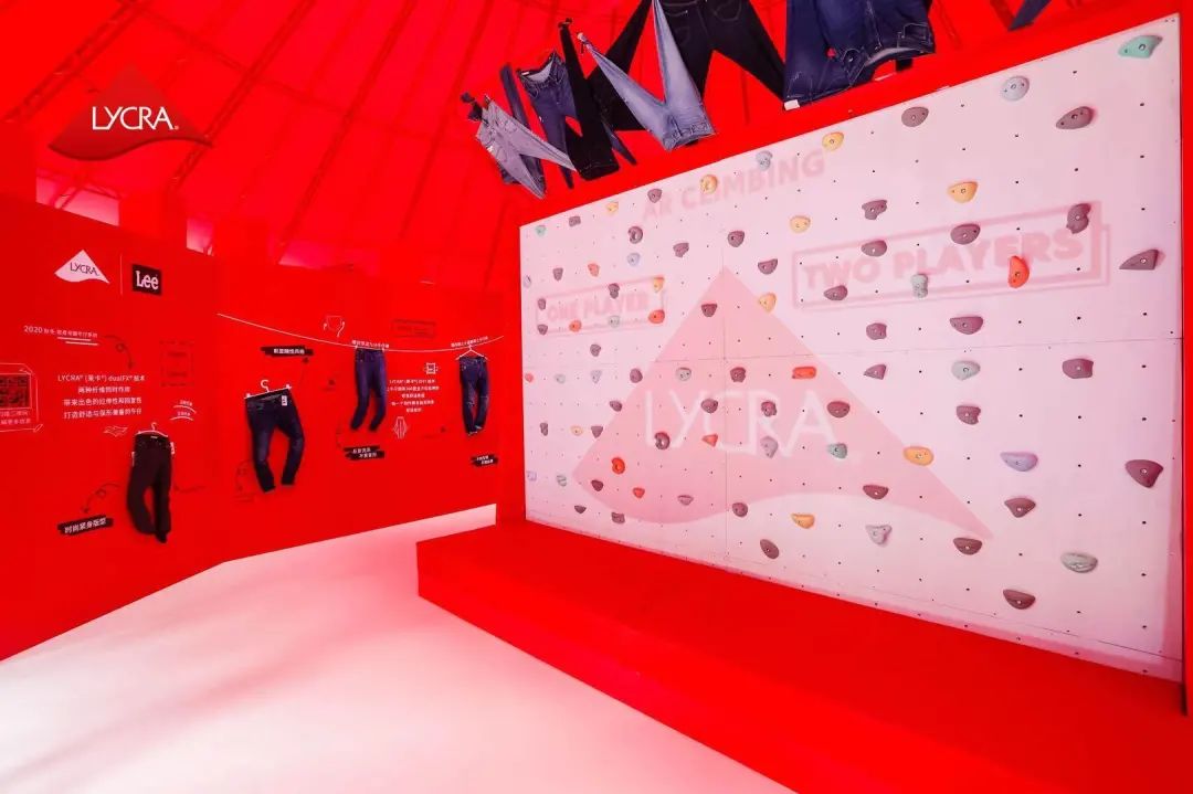 莱卡®品牌循乐不循常玩趣嘉年华