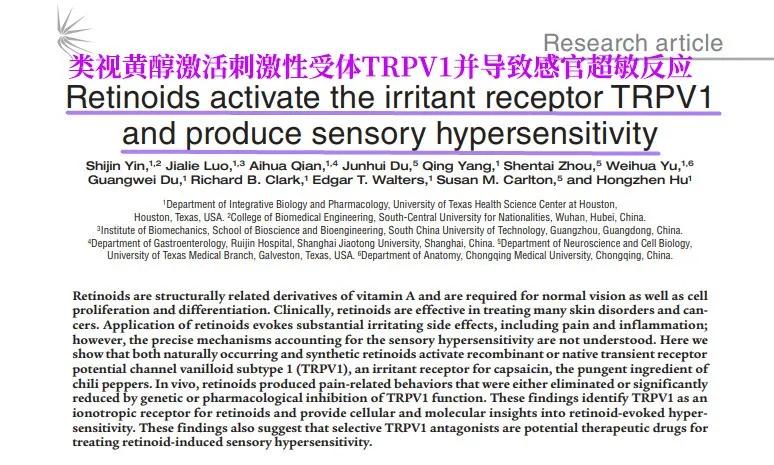 小黑瓶和小棕瓶可以混着用吗 (敏感适合用小黑瓶还是小棕瓶)