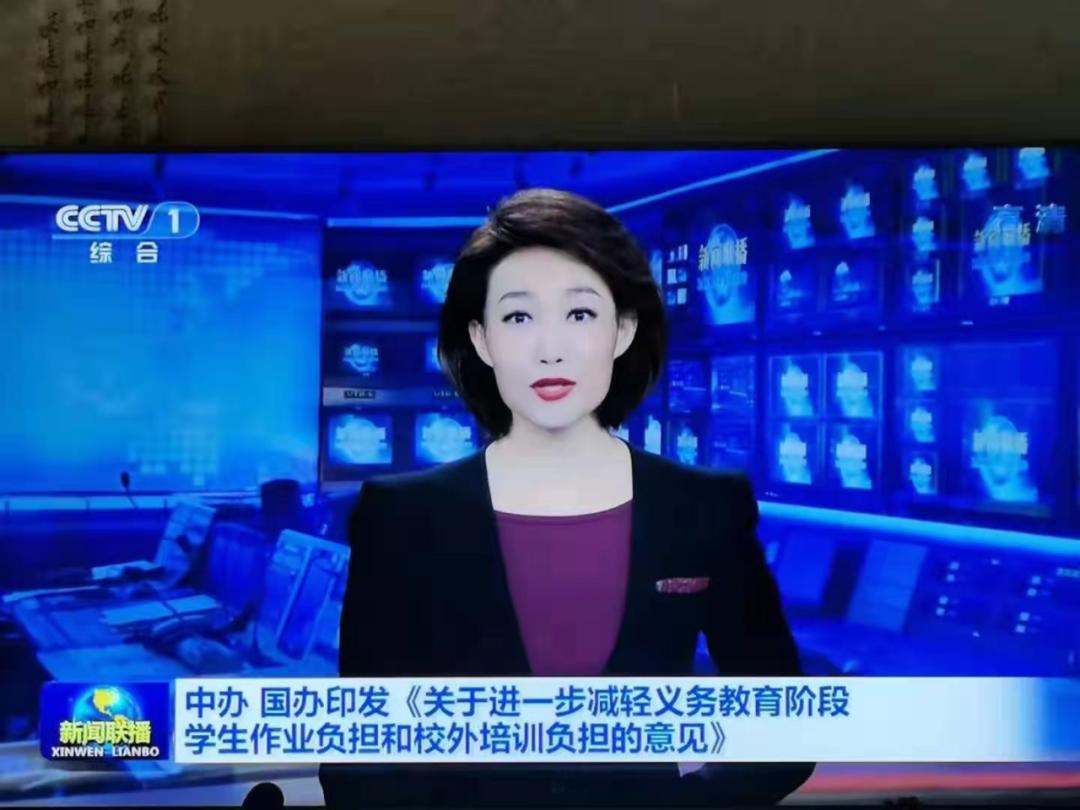 刘润讲商业模式,教培行业转型有哪些市场机会