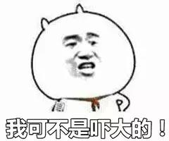 从搅拌机再到电动老头乐，卡威的10万元SUV怎么样？