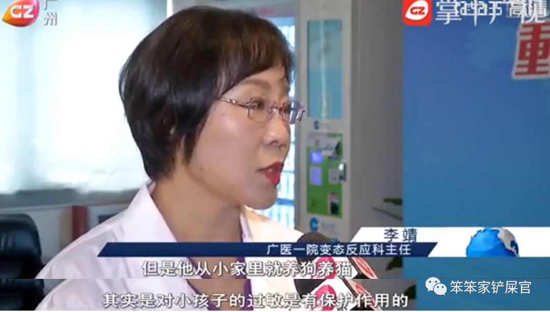 猫咪有没有细菌传染给小孩,猫咪病菌辟谣