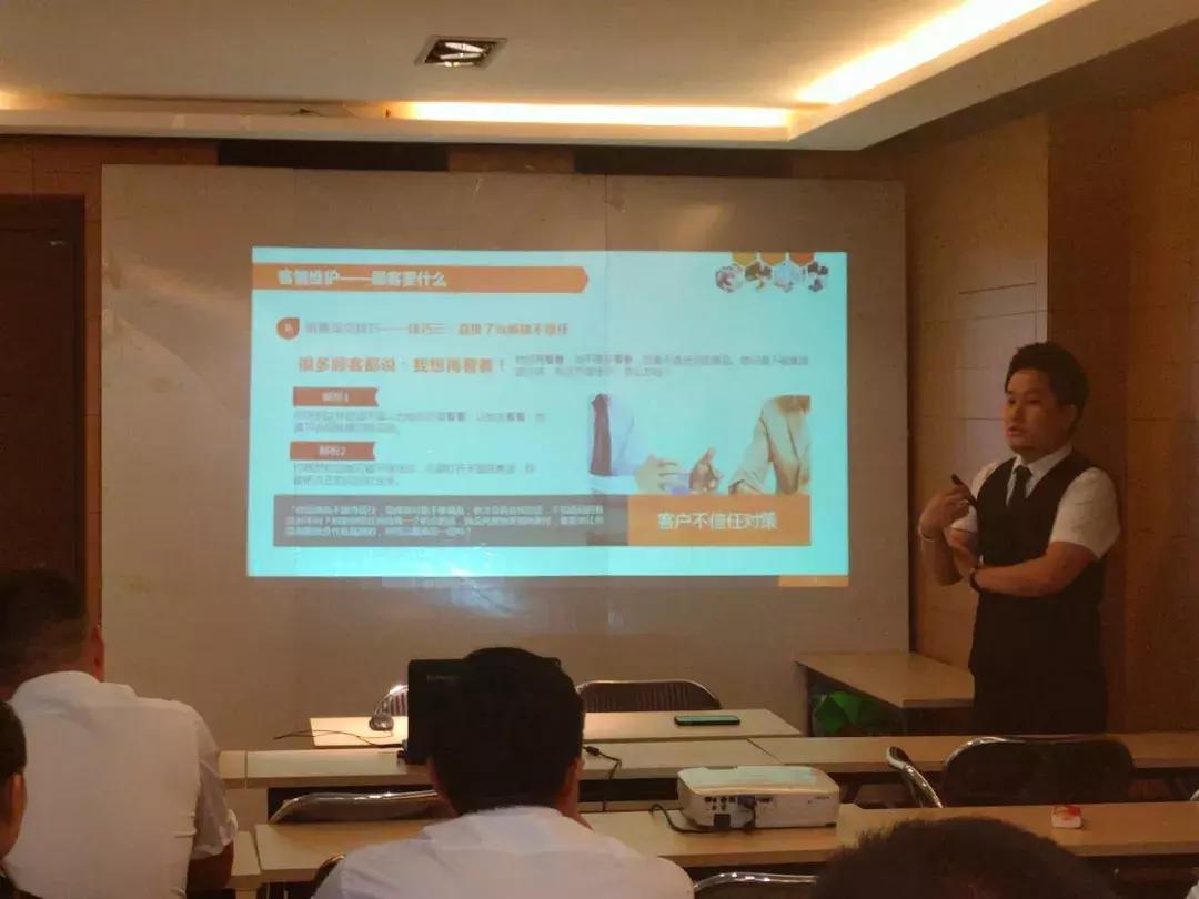 CMI•培训丨销售人员销售技巧