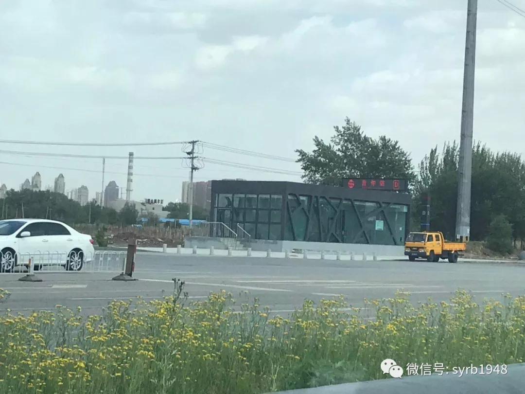 沈阳地铁九号线与一号线和二号线,沈阳地铁9号线开通视频