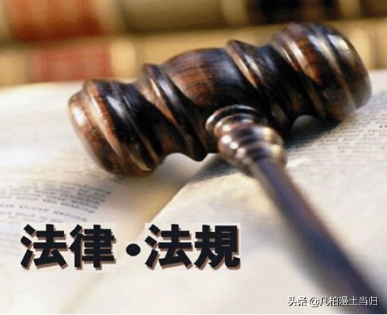 男子故意踩女人脚逃跑后续,男子故意踩女子脚