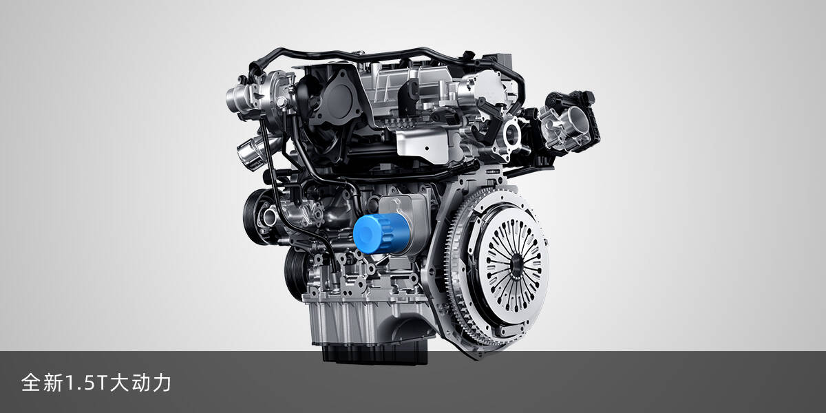 新宝骏rs-31.5t豪华型和1.5l对比,新宝骏rs3智能舒适版