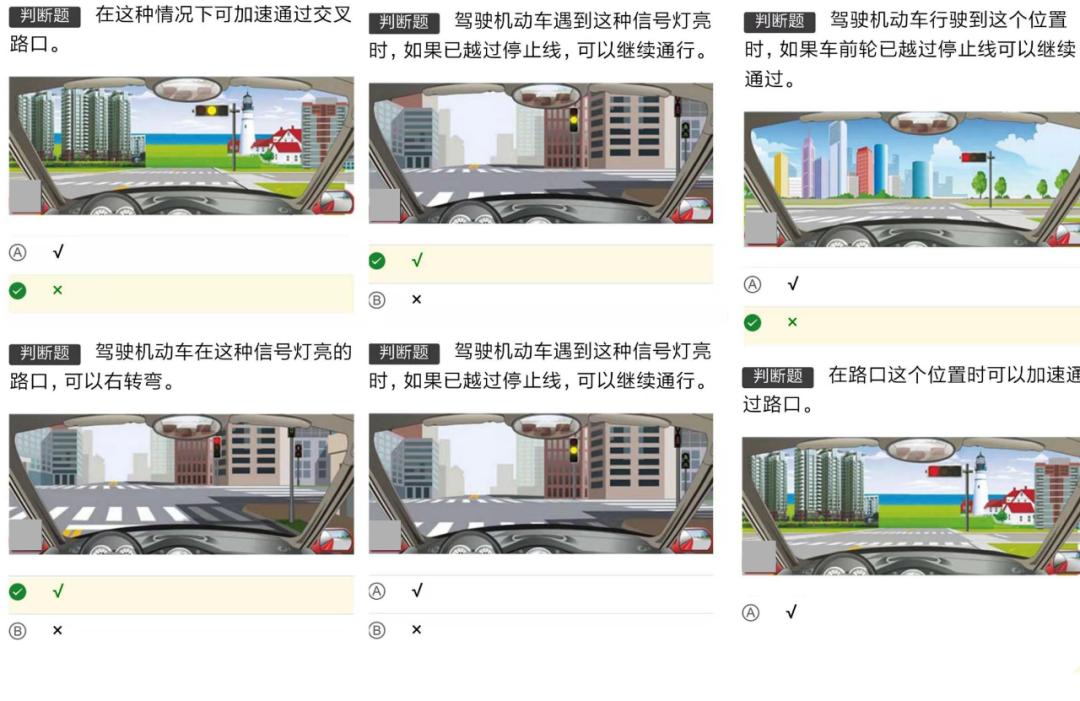 c1科目一考试模拟题1000题,c1科目一考题是在模拟库出吗