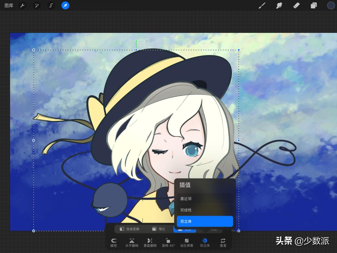 ipad画画详细教程procreate,ipad画画教程procreate线稿