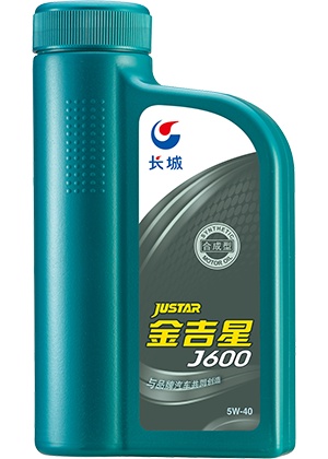 国产机油哪个品牌的性价比高,机油品牌怎么选5w20