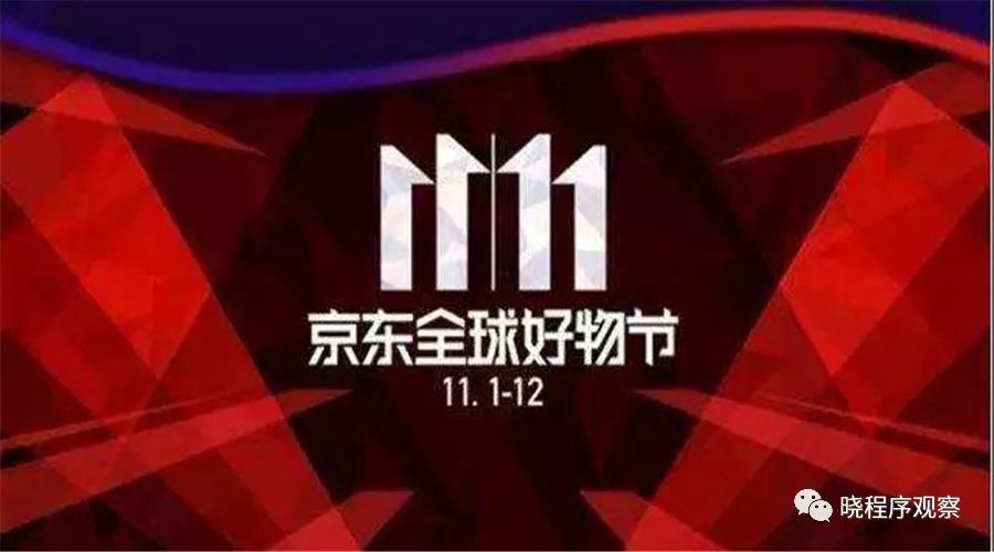 做一个不用推广的小程序,免费的小程序平台如何盈利