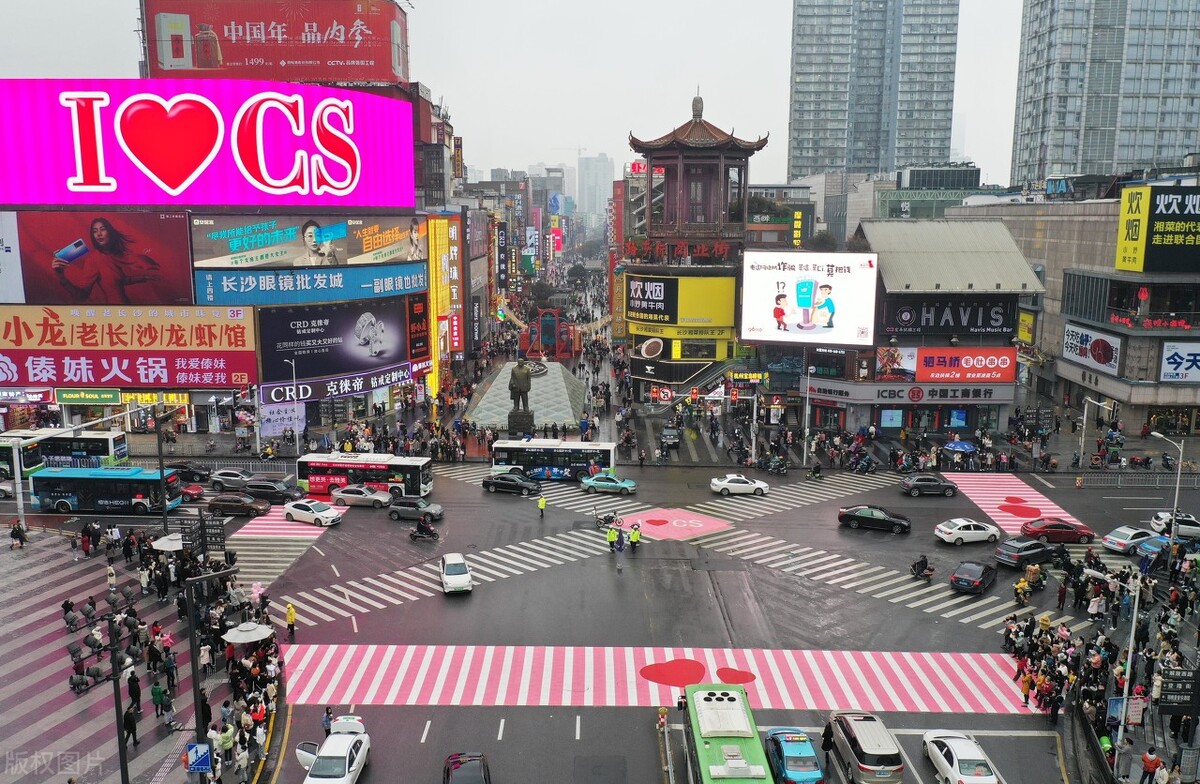 长沙一个来了就不想走的幸福城市,长沙这座城市真的很安逸