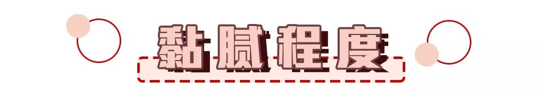 护手霜秋冬测评贵妇,护手霜tal测评