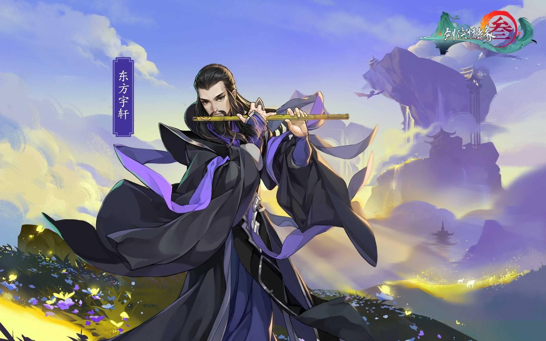 剑网三新手入门攻略万花,剑网3指尖江湖怎么秒伤25万