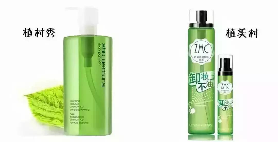 造假的冒牌国货化妆品,比代购价还低的假货