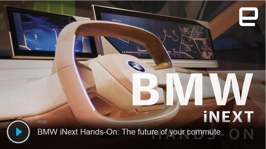 宝马inextvision,宝马inext概念车