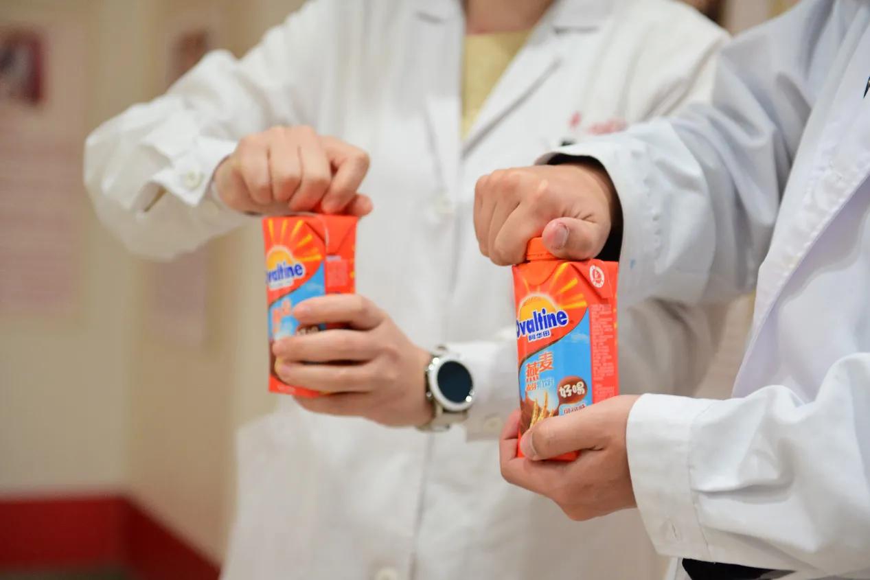 阿华田英联食品,英联阿华田饮料