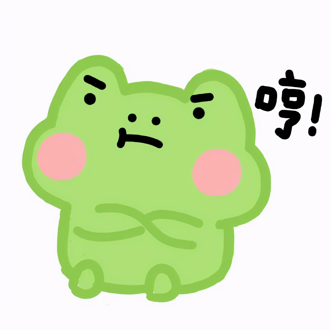 抖音红人教程,红人直播技巧