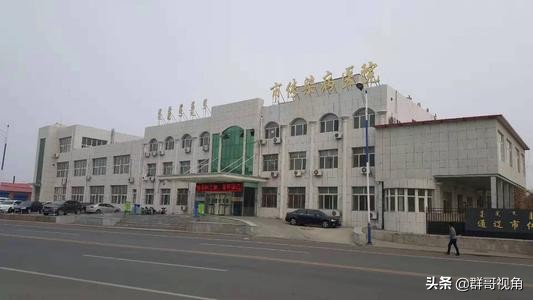 通辽市有哪些乡镇医院,通辽市医院在哪个位置