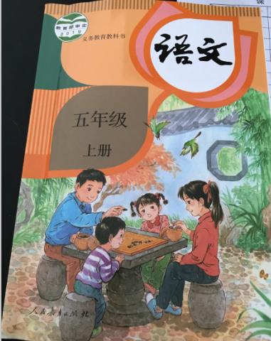 盘点这些神仙小学生的颜值,课本里的神仙颜值小学