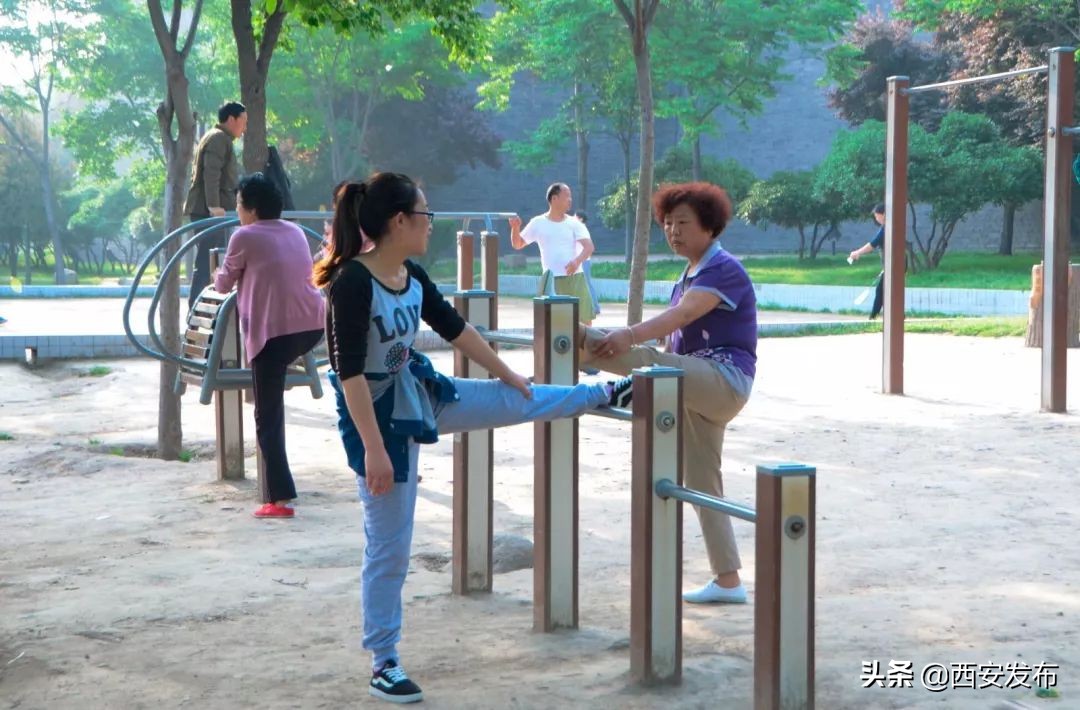 西安教育发布,平安西安最新发布