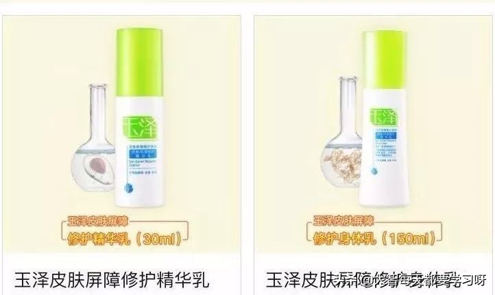 国货之光在崛起,国货之光终于崛起